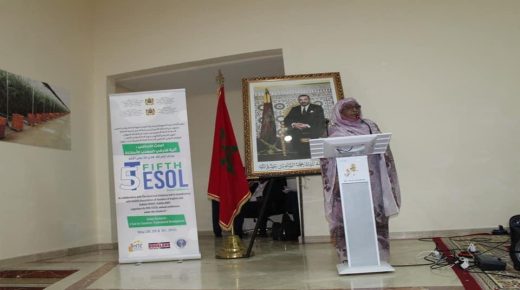الداخلة.. انطلاق أشغال المؤتمر الدولي الخامس لأساتذة اللغة الإنجليزية