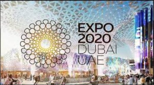 المغرب يشارك في الاجتماع النهائي للمشاركين الدوليين في المعرض العالمي” إكسبو 2020 دبي”