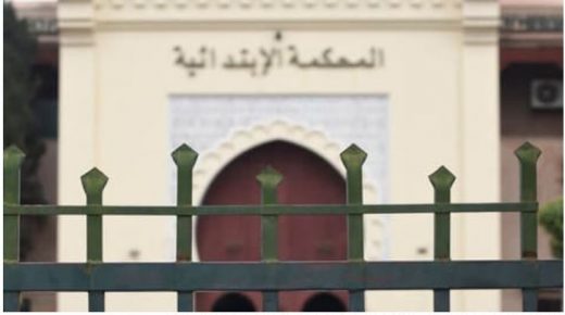 المحكمة الابتدائية بمراكش تقضي بسجن فرنسيين بتهمة تهريب المخدرات
