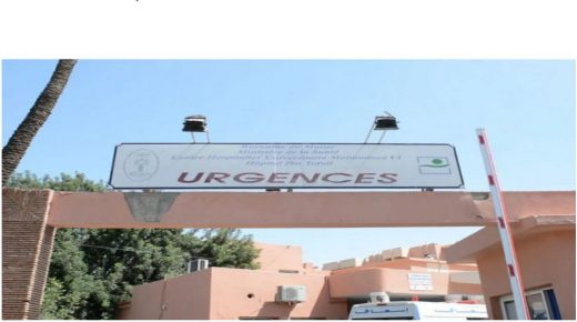 جلسة خمرية بالمدينة القديمة بمراكش تنتهي بمحاولة القتل