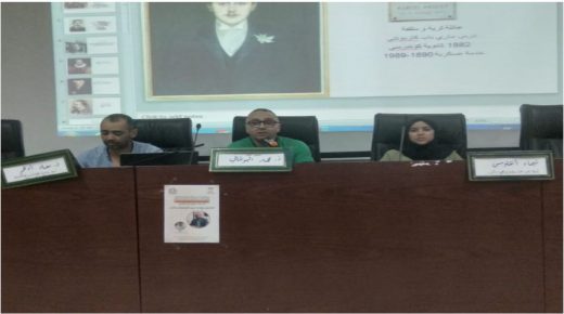 “مرسيل بروست بين الفلسفة والآداب” موضوع للقاء مفتوح مع الأستاذ الباحث معاذ أدهم بكلية الآداب والعلوم الإنسانية بمراكش