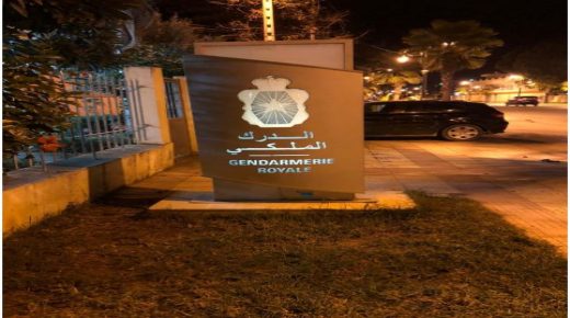 اعتقال أكبر نصاب من طرف درك القصر الكبير..