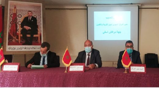 مدير الأكاديمية الجهوية للتربية لجهة مراكش آسفي ترأس حفل تنصيب المدير الجديد للمركز الجهوي لمهن التربية والتكوين
