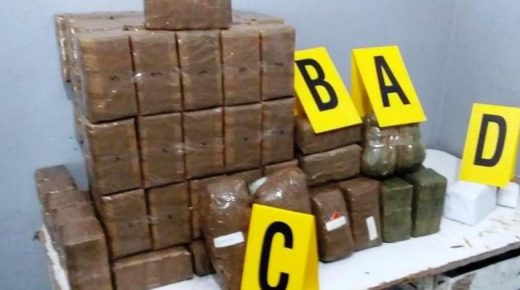 الرباط: إجهاض محاولة تهريب 498 كيلوغرام من مخدر الشيرا وتوقيف شخص يشتبه في ارتباطه بشبكة إجرامية تنشط في التهريب الدولي للمخدرات