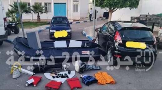 أمن السعيدية يضرب بقوة بعد إحباط عملية للهجرة السرية