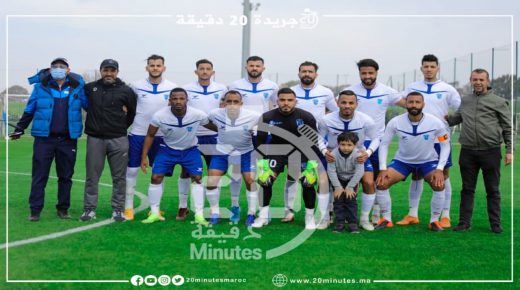 أزمة مالية تمنع مولودية ميسور من الرحيل الى مشرع بلقصيري