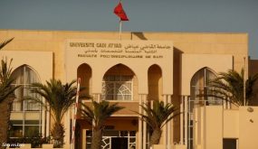 الكلية متعددة التخصصات بآسفي تنظم أسبوع العلوم والثقافة