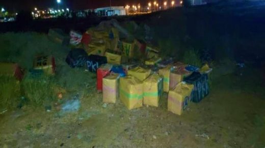 السعيدية: محاولة تهريب أزيد من 4 طن من مخدر الشيرا عبر المسالك البحرية (صور)