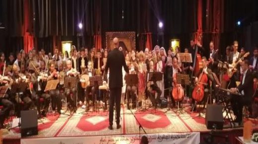 انطلاق فعاليات الدورة الثانية للمهرجان الوطني للموسيقى والتربية بحضور مدير الأكاديمية الجهوية للتربية لجهة مراكش آسفي