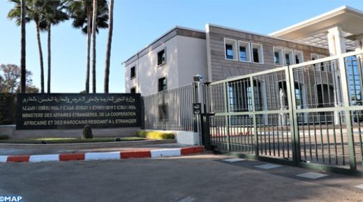 المملكة المغربية تابعت بقلق بالغ الأحداث في القدس الشريف وفي المسجد الأقصى