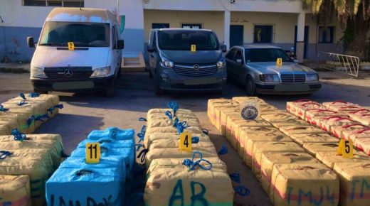 العيون.. إحباط محاولة تهريب دولية لطن ونصف من المخدرات ببوكراع وكلتة زمور