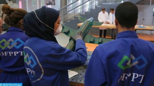 جهة طنجة-تطوان-الحسيمة : إحداث 16 مؤسسة للتكوين المهني بغلاف مالي يناهز 590 مليون درهم