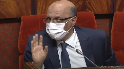 السيد بوطيب : لم يتم تسجيل قيام أي هيئة سياسية بالإحسان العمومي بصفة حزبية