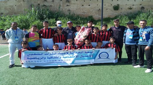أزمة مالية تمنع مولودية ميسور من الرحيل الى مشرع بلقصيري