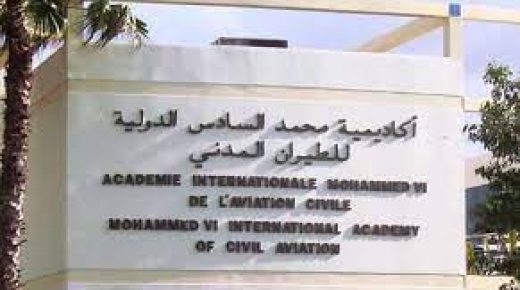 الفرنسي وأكاديمية محمد السادس الدولية للطيران المدني يعززان تعاونهما الثنائي INSA معهد