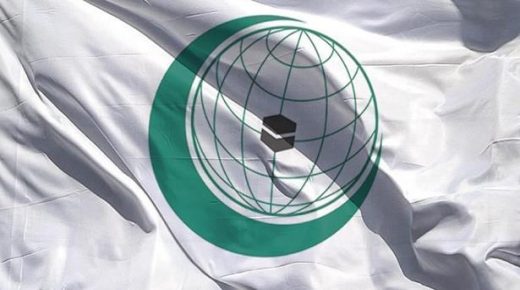 اجتماع طارئ لوزراء خارجية منظمة التعاون الاسلامي الأحد المقبل لمناقشة التطورات في فلسطين