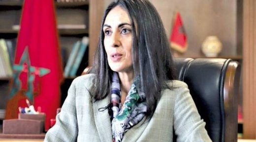 استعراض استراتيجية دعم وإنعاش القطاع السياحي الوطني بعد جائحة كوفيد 19 خلال مؤتمر دولي بالرياض