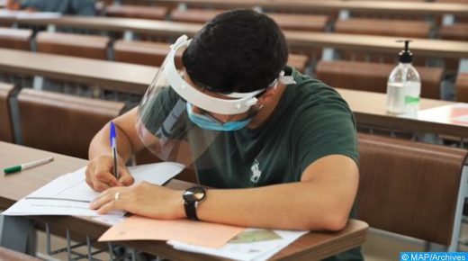 ندوة دولية حول “التعليم العالي ما بعد الجائحة” يومي 24 و25 يونيو المقبل بمكناس