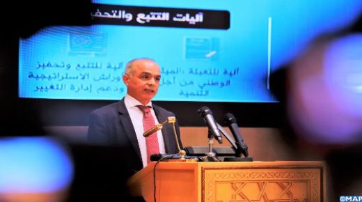 السيد بنموسى يقدم يوم الثلاثاء بالبرلمان عرضا حول التقرير العام المتعلق بالنموذج التنموي الجديد