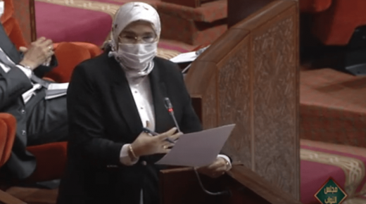 السيدة الوفي تؤكد على ضرورة تعبئة كل الطاقات في إطار الدبلوماسية الموازية للتعريف والتحسيس بعدالة القضية الوطنية
