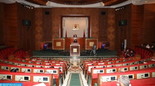 مجلس المستشارين يوافق على خارطة طريق من أجل انضمامه إلى مبادرة ” الشراكة من أجل حكومة منفتحة “