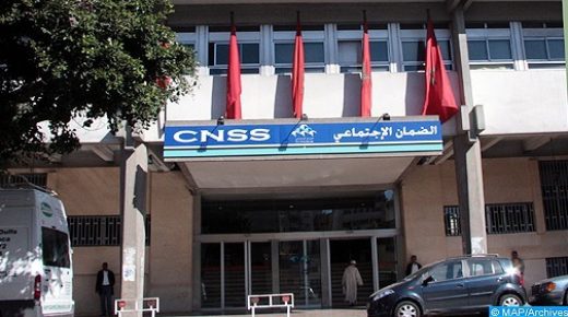 القنيطرة.. تسليم شواهد الانخراط في الصندوق الوطني للضمان الاجتماعي لفائدة تجار ومهنيين وحرفيين