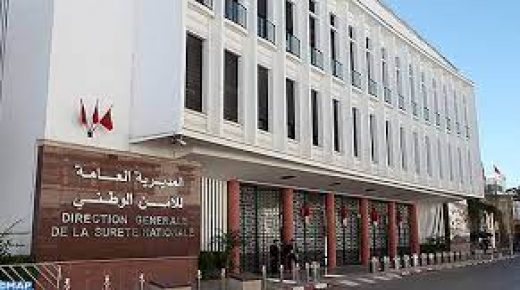 آسفي.. فتح بحث قضائي لتحديد خلفيات إقدام شخص على تعريض موظف شرطة للضرب والجرح المفضي للموت