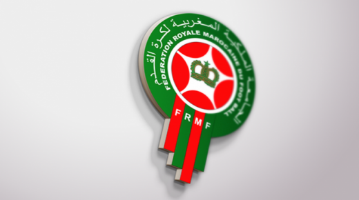 الحجوي يمثل الجامعة في اجتماعات الفيفا