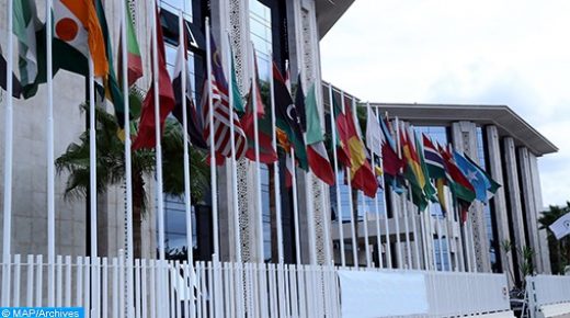 الرباط .. انطلاق أشغال المؤتمر الدولي حول القيم الحضارية في السيرة النبوية