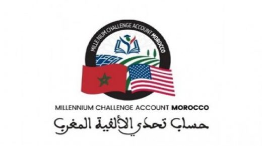 مشروع “التعليم الثانوي” .. إطلاق أشغال تأهيل البنيات التحتية لثانويات بجهة مراكش-آسفي