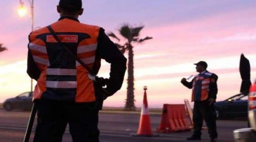 مخدرات قادمة من طنجة تطيح بثلاثة شبان في قبضة الشرطة بالقنيطرة