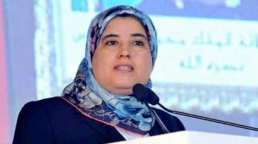السيدة المصلي : المغرب راكم منذ الحصول على الاستقلال إلى اليوم مكتسبات في مجال حقوق النساء على قدر كبير من الأهمية