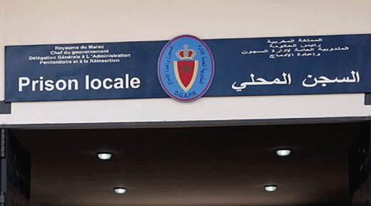 مندوبية السجون: تنظيم الزيارة العائلية لفائدة السجناء بصفة استثنائية لمدة شهر واحد ابتداء 25 ماي الجاري