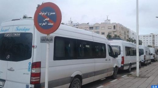 مراكش .. سلسلة من المقترحات لتعزيز وتجويد خطة إنعاش قطاع النقل السياحي