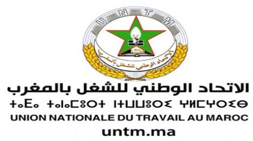 الاتحاد الوطني للشغل بالمغرب يدعو الحكومة إلى تقديم الدعم للفئات المتضررة من قرار الإغلاق الليلي خلال شهر رمضان