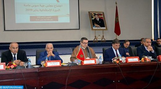 أكادير.. تدارس تقوية البنيات التحتية وتحسين انسيابية التنقلات