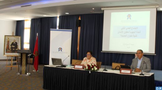اللجنة الجهوية لحقوق الإنسان بطنجة-تطوان–الحسيمة تعقد الاجتماع العادي الثاني برسم سنة 2021