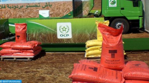 المكتب الشريف للفوسفاط: ارتفاع رقم معاملات المجموعة بـ 16% في الفصل الأول من سنة 2021