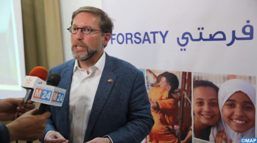 دعم الشباب : إبراز مساهمة و دور برنامج “فرصتي” بالحسيمة