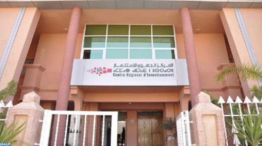 بني ملال: اختتام الدورة الأولى للأولمبياد الجهوية لريادة الأعمال
