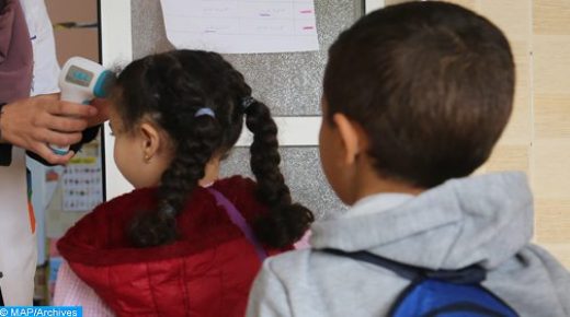 اليوم الوطني للطفل : إطلاق خطة عمل نموذجية للحماية من التسول وبرنامج “ولادنا”