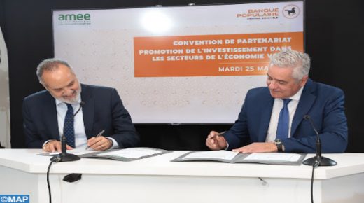 الاستثمار في الاقتصاد الأخضر محور شراكة بين الوكالة المغربية للنجاعة الطاقية ومجموعة البنك المركزي الشعبي