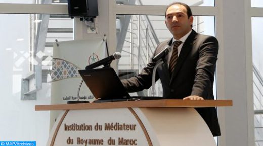 السيد بنعليلو يؤكد على أهمية البحث عن أفضل الممارسات القانونية لتسريع تنفيذ الأحكام الصادرة لفائدة الدولة وأشخاص القانون العام