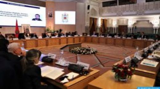 النموذج التنموي الجديد: تموقع المغرب كقطب مالي مرجعي في إفريقيا