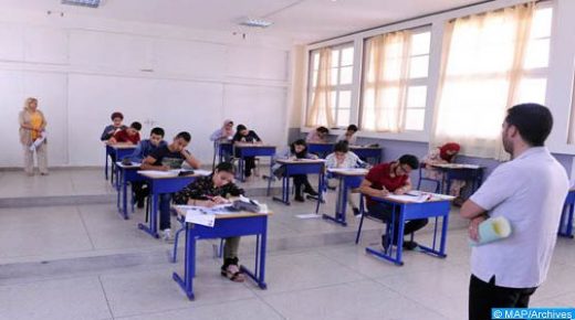 جهة الرباط-سلا-القنيطرة.. 73 ألف و490 مترشحا لاجتياز امتحانات السنة الثانية باكالوريا دورة 2021