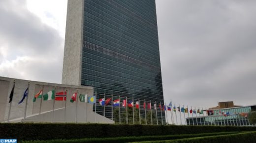 المناخ..المغرب وفرنسا يجددان التأكيد في الأمم المتحدة على أهمية انخراط القطاع الخاص