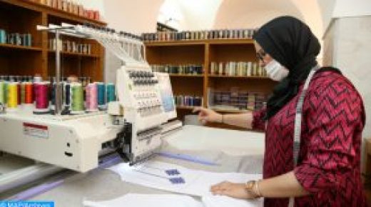 تعميم الحماية الاجتماعية محفز للتنمية البشرية