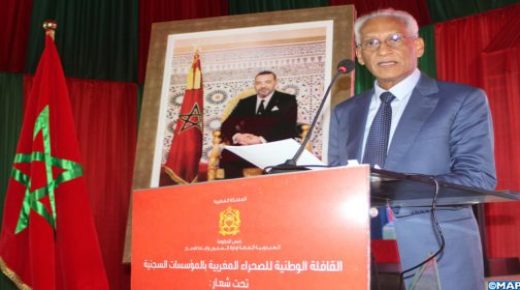 وجدة: إعطاء انطلاقة القافلة الوطنية للصحراء المغربية بالمؤسسات السجنية