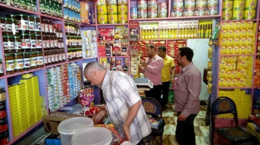 ميدلت .. تعبئة قوية لمراقبة أسعار وجودة المنتوجات الغذائية