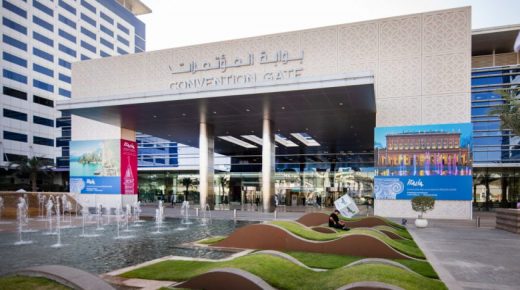 انطلاق فعاليات المعرض الدولي “سوق السفر العربي 2021” في دبي بمشاركة المغرب